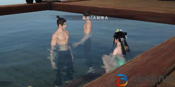 逆水寒手游兵戈傳家傳聞任務攻略