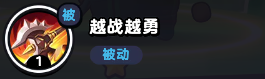 流浪超市趙云云技能是什么