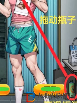 隱秘的檔案小區保安通關攻略
