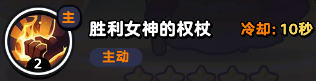 流浪超市雅小娜技能是什么