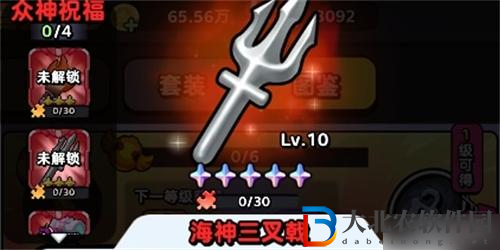 流浪超市藏品怎么選擇