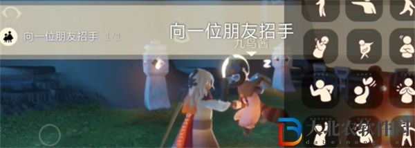 光遇2024年4月22日每日任務怎么做