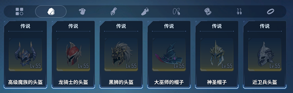 我獨自升級崛起攻略大全