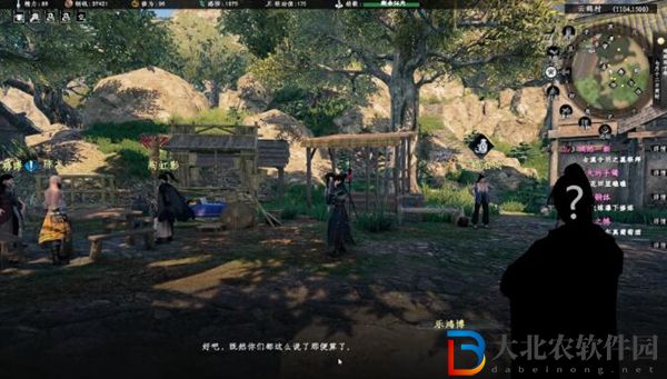 下一站江湖2酒樓軼聞奇遇攻略