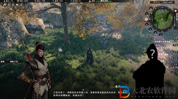 下一站江湖2飛仙劍客奇遇攻略