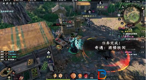 下一站江湖2酒樓軼聞奇遇攻略