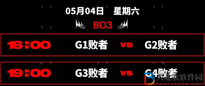 2024MSI入圍賽賽程公布