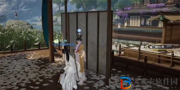 射雕手游你若無情我便休成就攻略