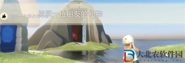 光遇2024年4月23日每日任務怎么做