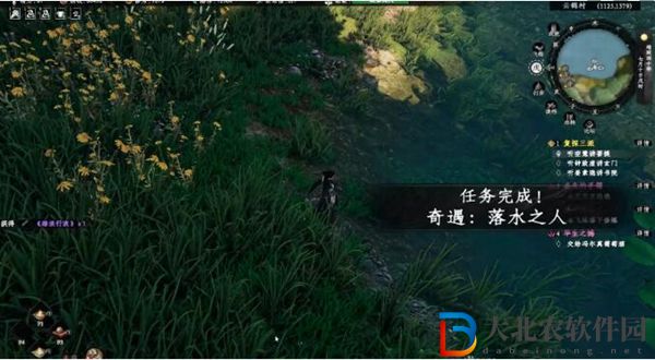 下一站江湖2落水之人奇遇攻略