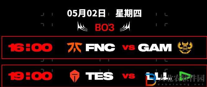 2024MSI入圍賽賽程公布