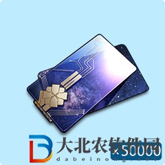 崩壞星穹鐵道米游幣抽抽樂活動攻略
