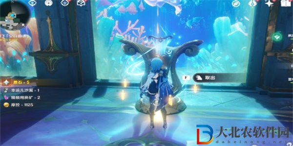 原神海魔王的宮殿任務(wù)攻略