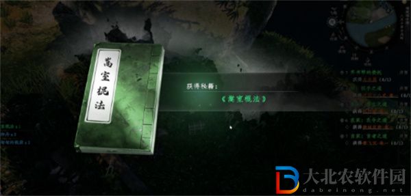 下一站江湖2石碑丹鶴任務(wù)攻略