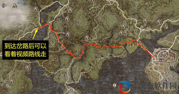 龍之信條2獅鷲巢位置在哪