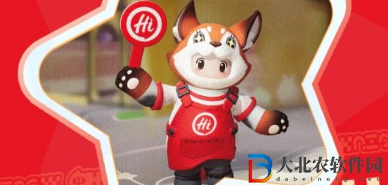 元夢之星海底撈聯(lián)動(dòng)皮膚獲得方法
