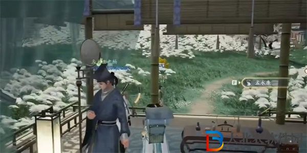 射雕手游周公劍譜怎么收集