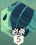 劍與遠征啟程伊溫技能是什么