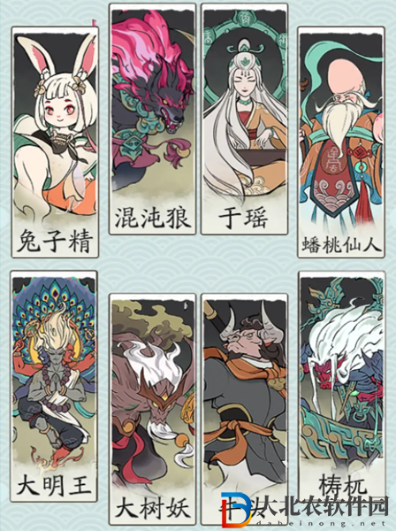 尋道大千連擊流怎么玩