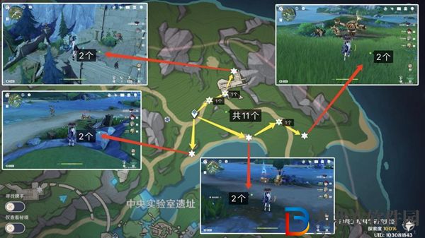 原神發條機關采集路線圖