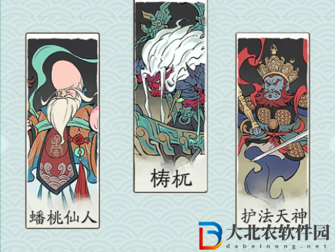 尋道大千連擊流怎么玩