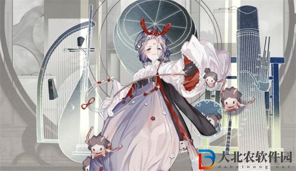物華彌新請(qǐng)調(diào)券怎么獲得