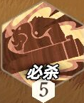 劍與遠征啟程嚕嚕技能是什么