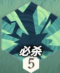 劍與遠征啟程雅頓技能是什么