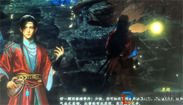 下一站江湖2六嬸怎么救治