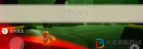 光遇2024年4月25日每日任務怎么做