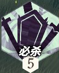 劍與遠征啟程伊戈爾技能是什么