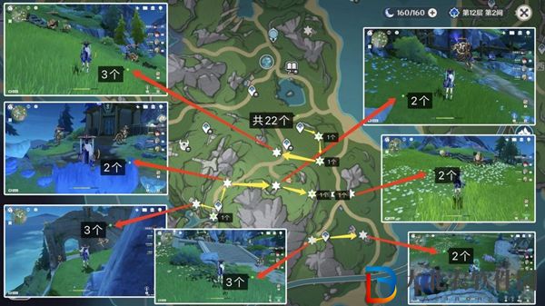 原神發條機關采集路線圖