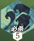 劍與遠征啟程科絲蒂技能是什么