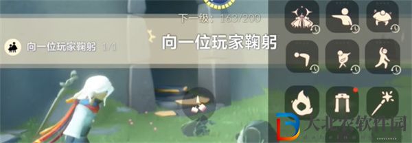 光遇2024年4月26日每日任務怎么做