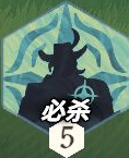 劍與遠征啟程瓦爾克技能是什么