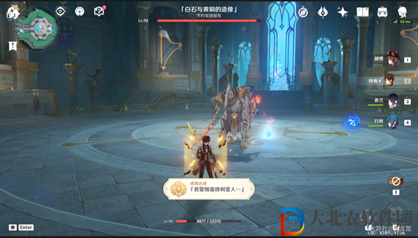 原神我*
惕雷穆利亞人成就怎么做