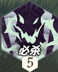 劍與遠征啟程瑟西婭技能是什么