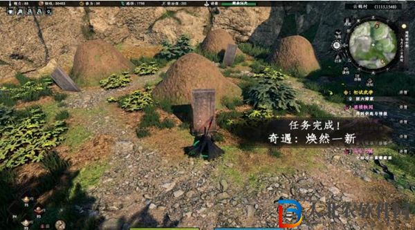下一站江湖2煥然一新奇遇攻略