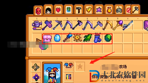 星露谷物語飾品玩法攻略