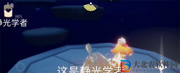 光遇2024年4月28日每日任務怎么做