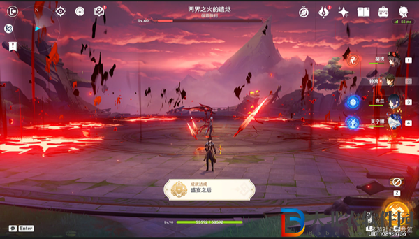 原神盛宴之后成就任務怎么做