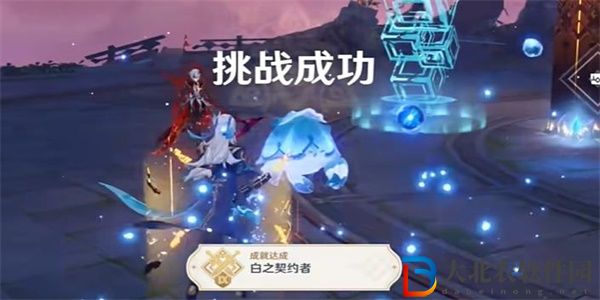 原神4.6白之契約者成就怎么達成