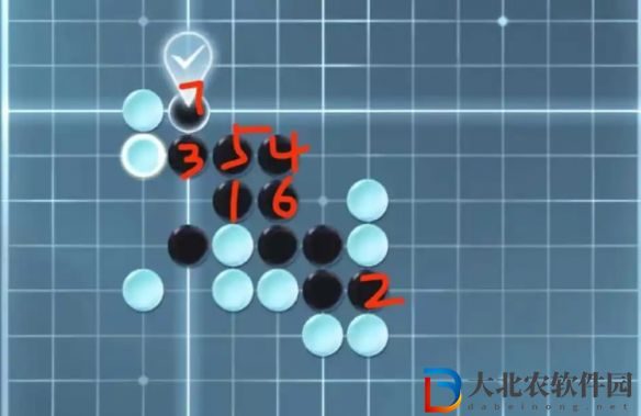 逆水寒手游五子棋殘局三十一攻略