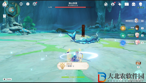 原神吉位成就任務怎么做