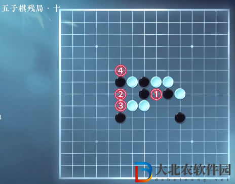 逆水寒手游五子棋殘局三十一攻略