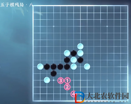 逆水寒手游五子棋殘局三十一攻略