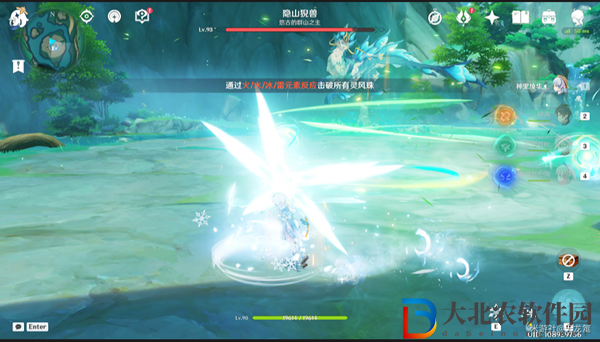 原神吉位成就任務怎么做