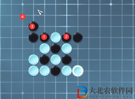 逆水寒手游五子棋殘局三十一攻略
