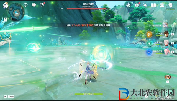 原神吉位成就任務怎么做