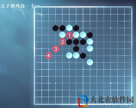 逆水寒手游五子棋殘局三十一攻略